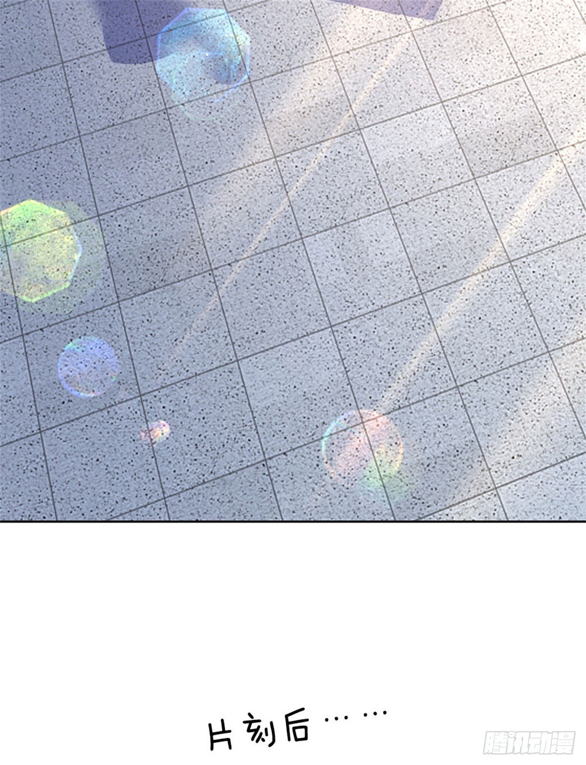 第7话 万族修仙联合学院21