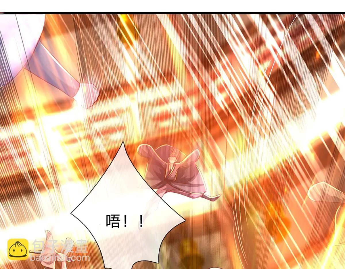 第76话 何止四倍灵力71