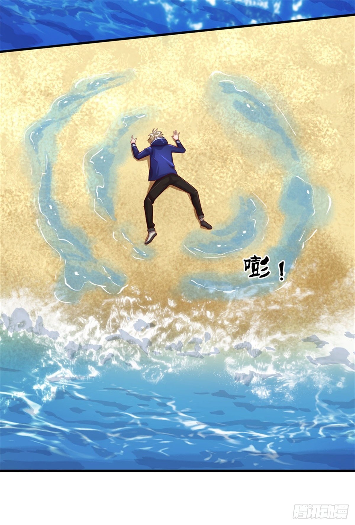 第2话 骗口煎饼真不容易28