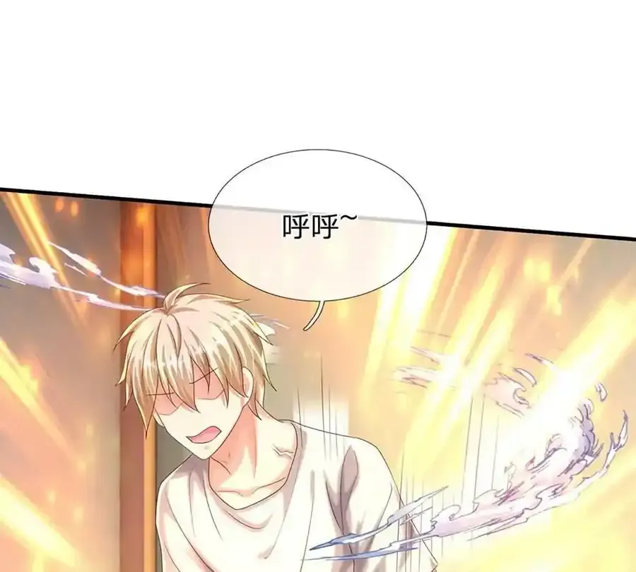 第75话 力气管够！32