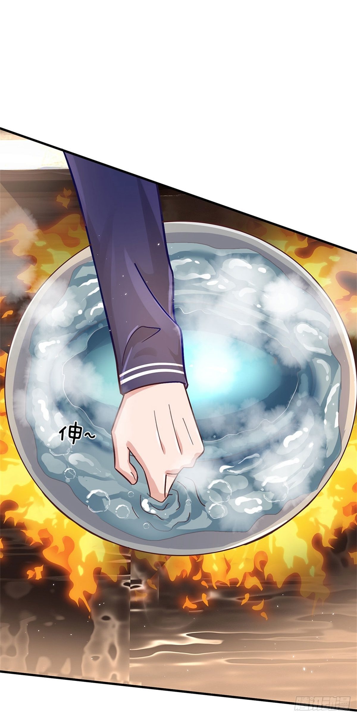 第34话 送财童子35