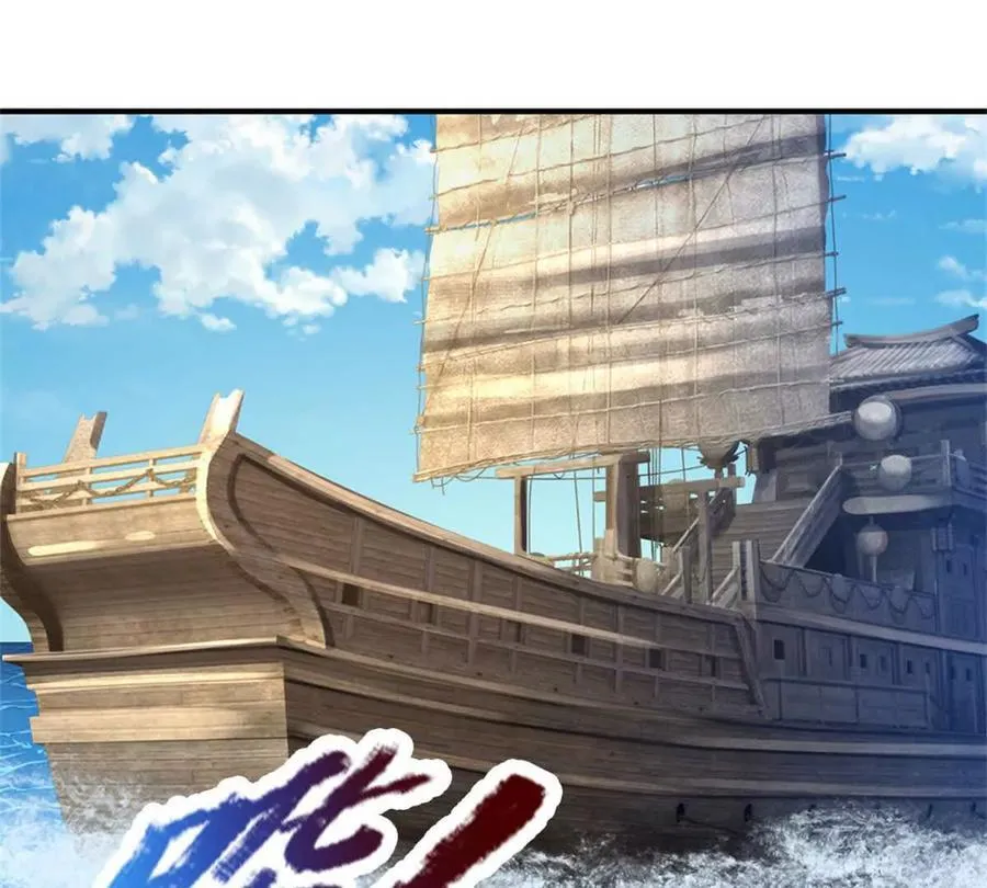 第86话 全员合影4