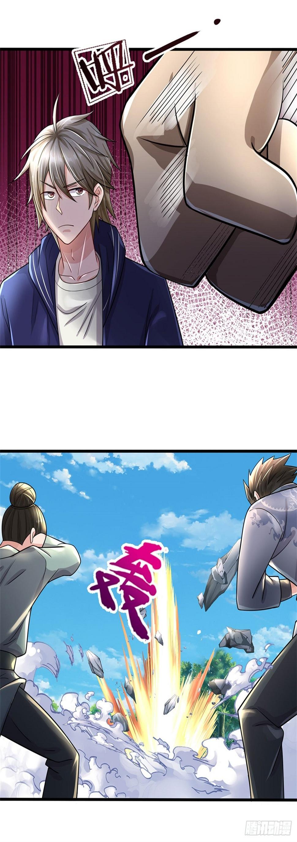 第67话 给我飞22