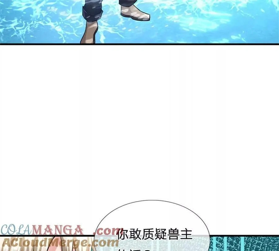 第87话 深海妖兽28