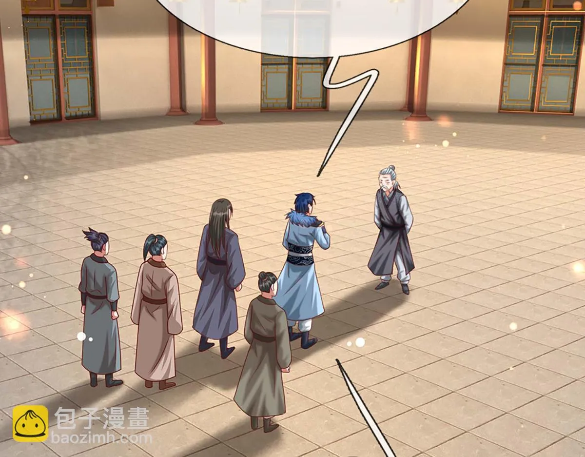 第76话 何止四倍灵力29