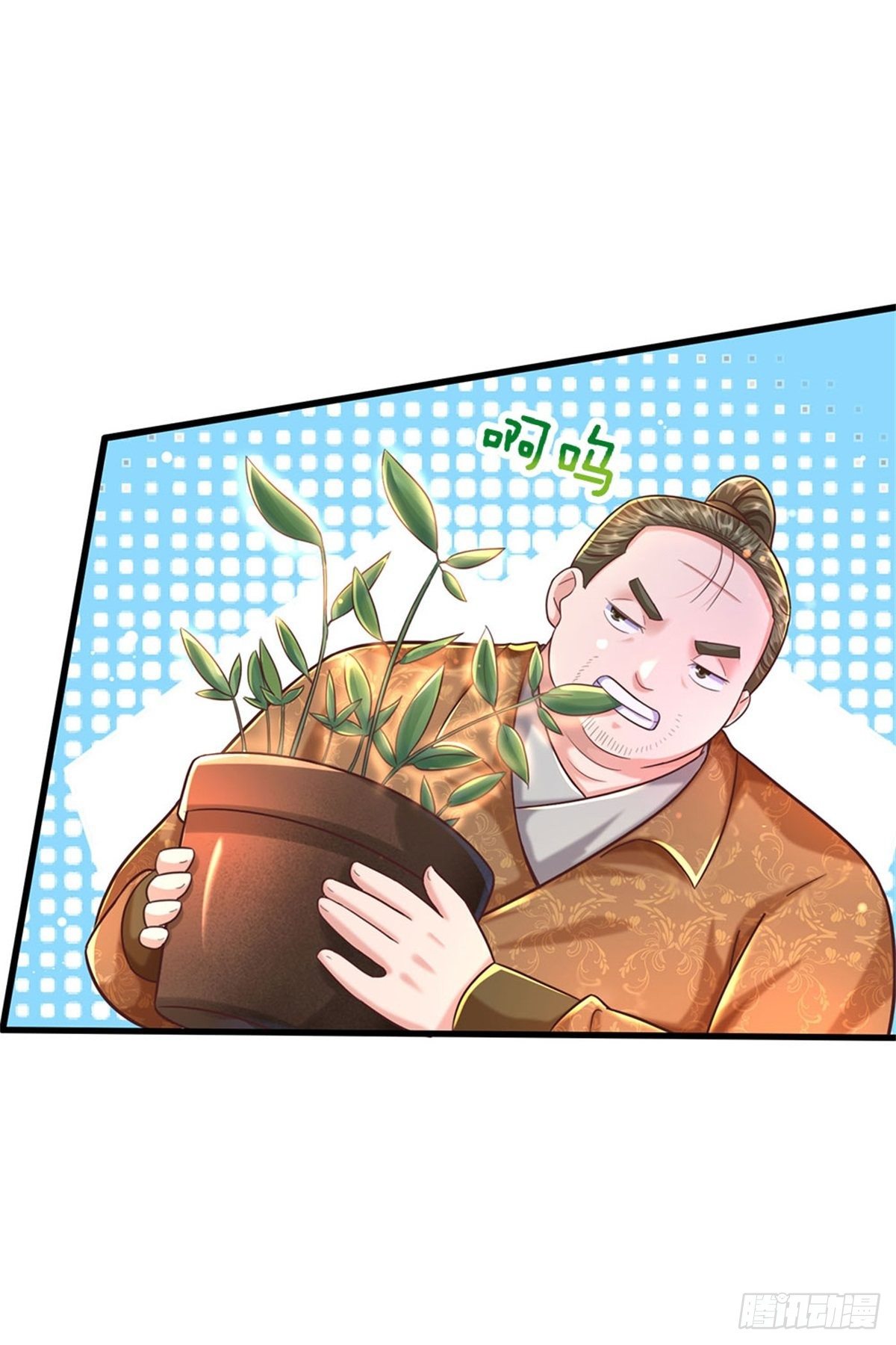 第57话 干啥啥不行懒惰第一名2