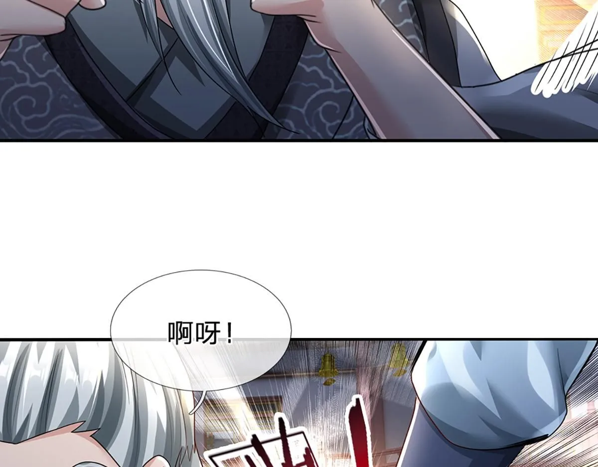 第77话 不信就再来一次95