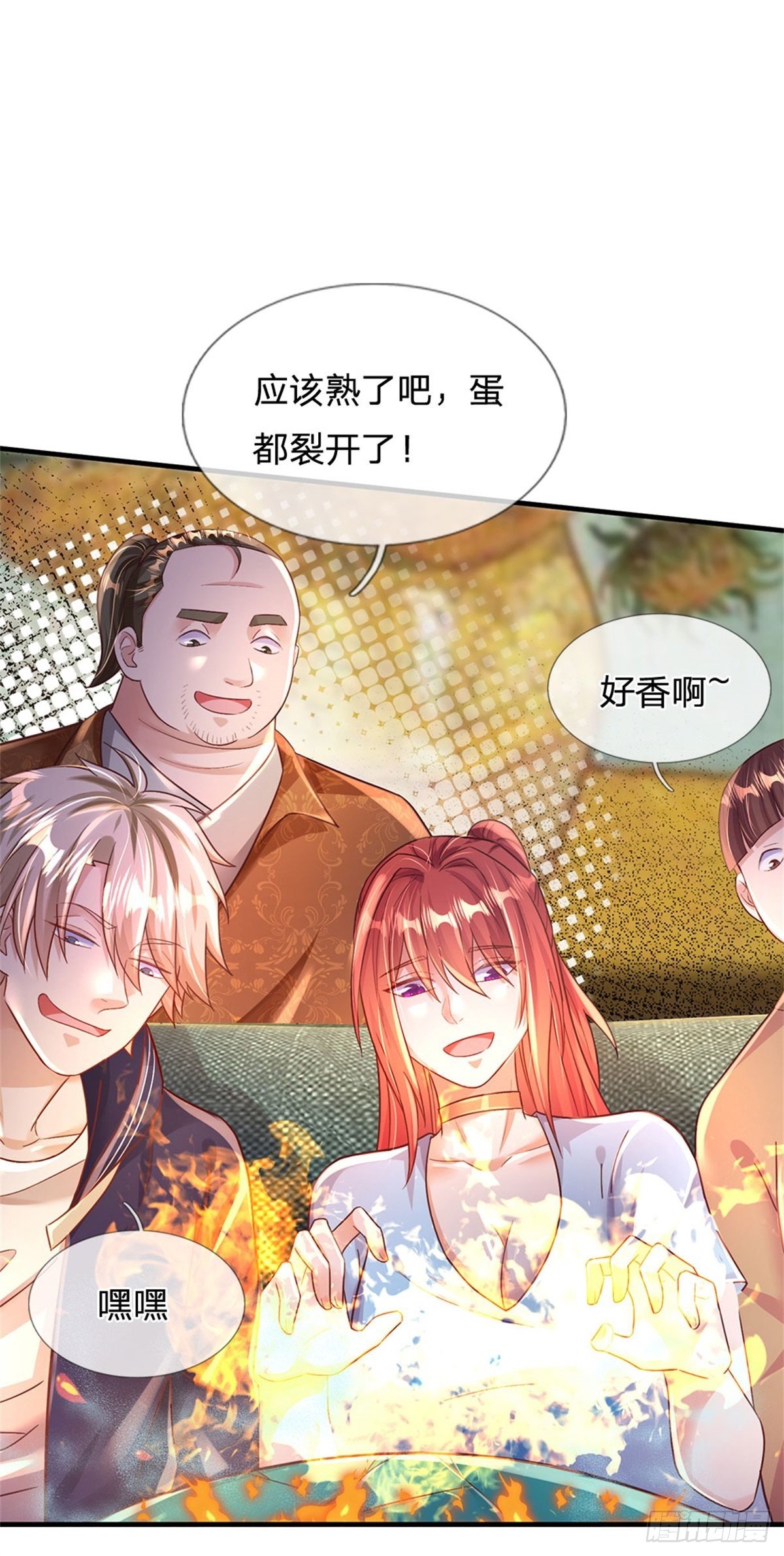 第36话 你怎么能吃兔兔13