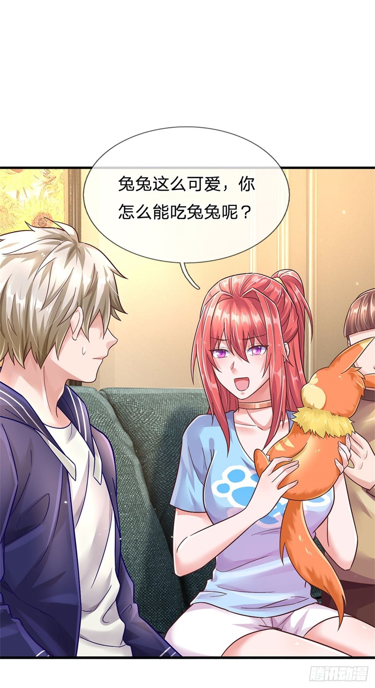 第36话 你怎么能吃兔兔35