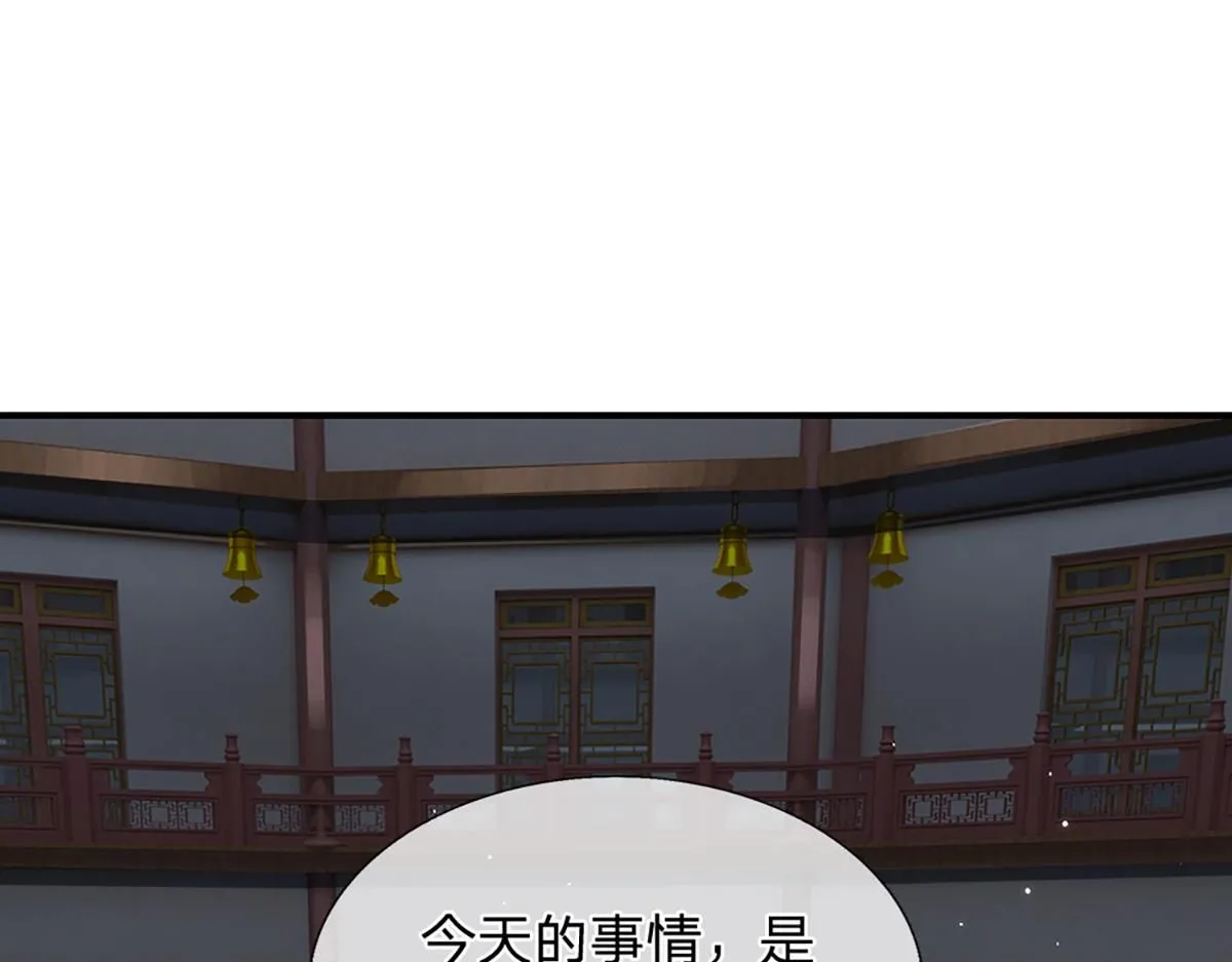 第78话 人怕出名猪怕壮35