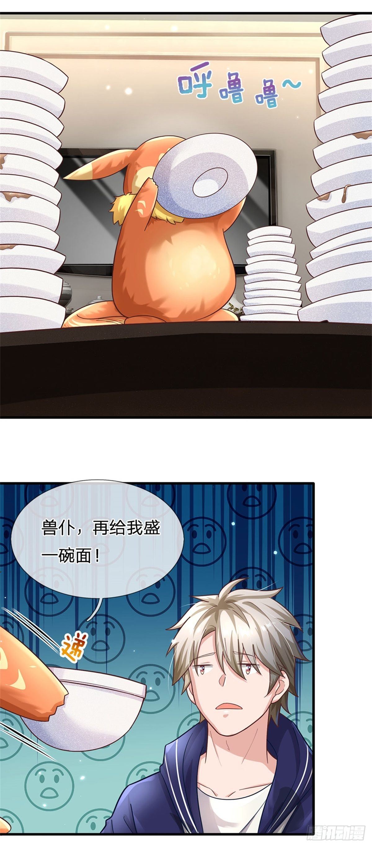 第51话 风暴之舟16