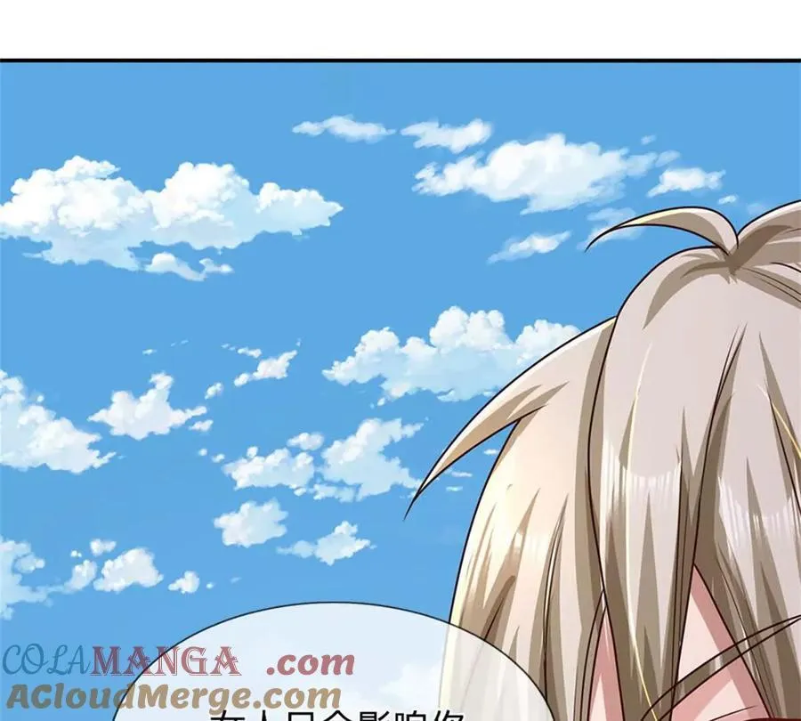 第85话 出海试炼60