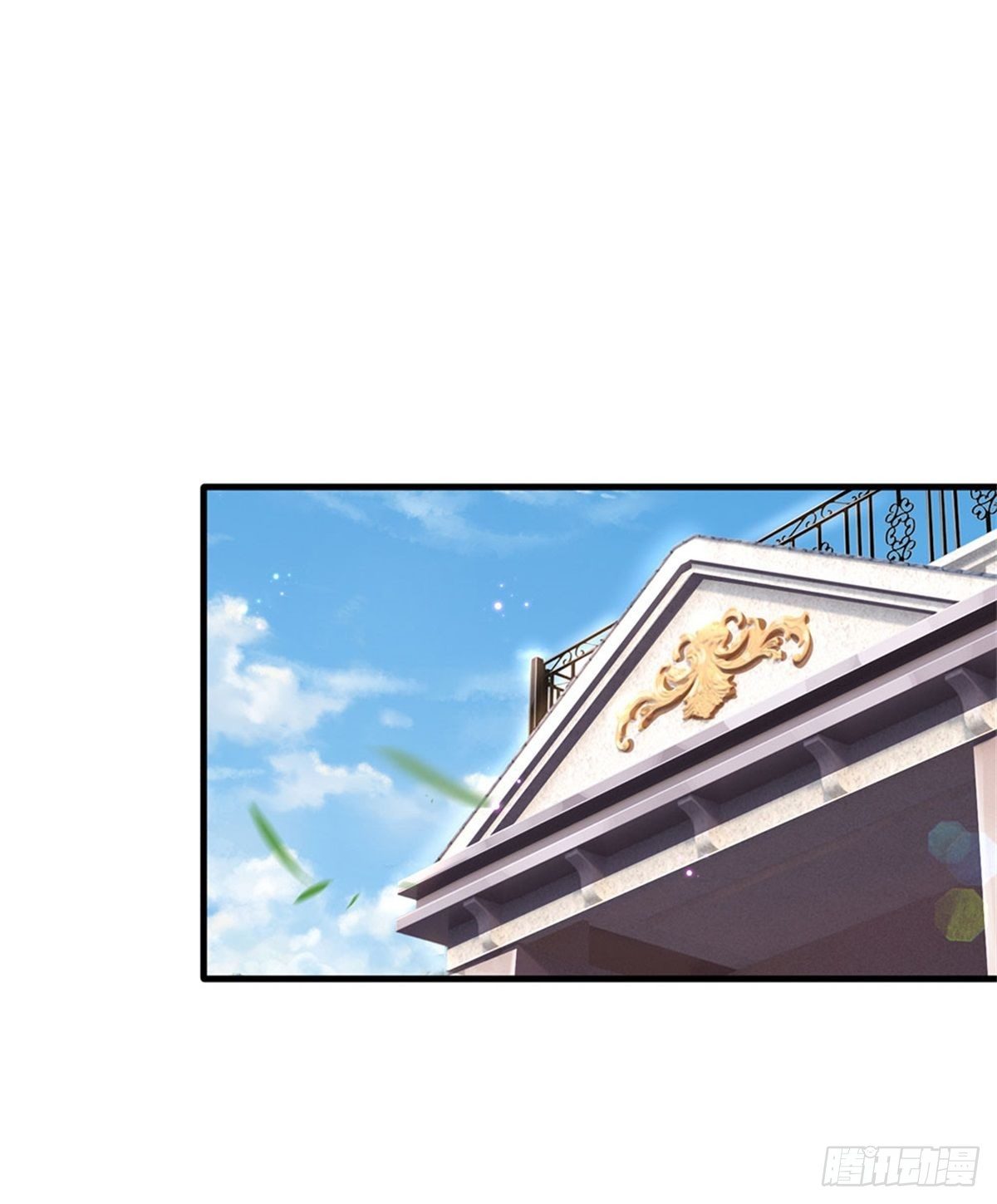 第51话 风暴之舟15
