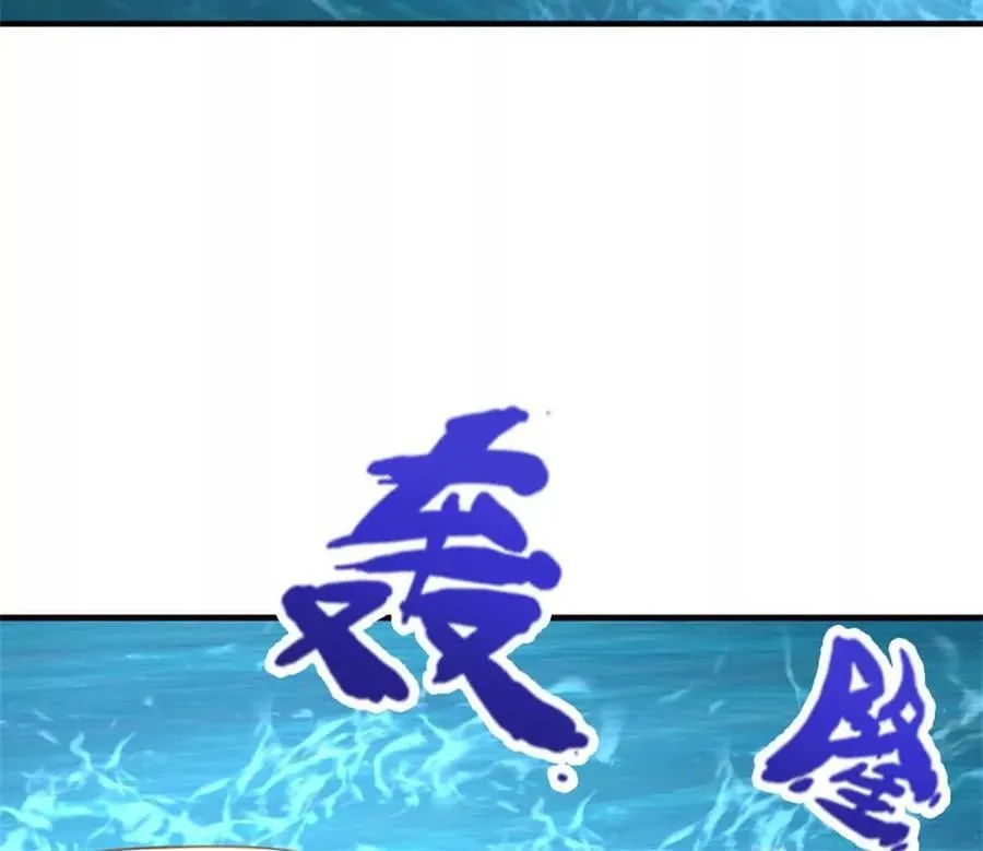 第87话 深海妖兽62