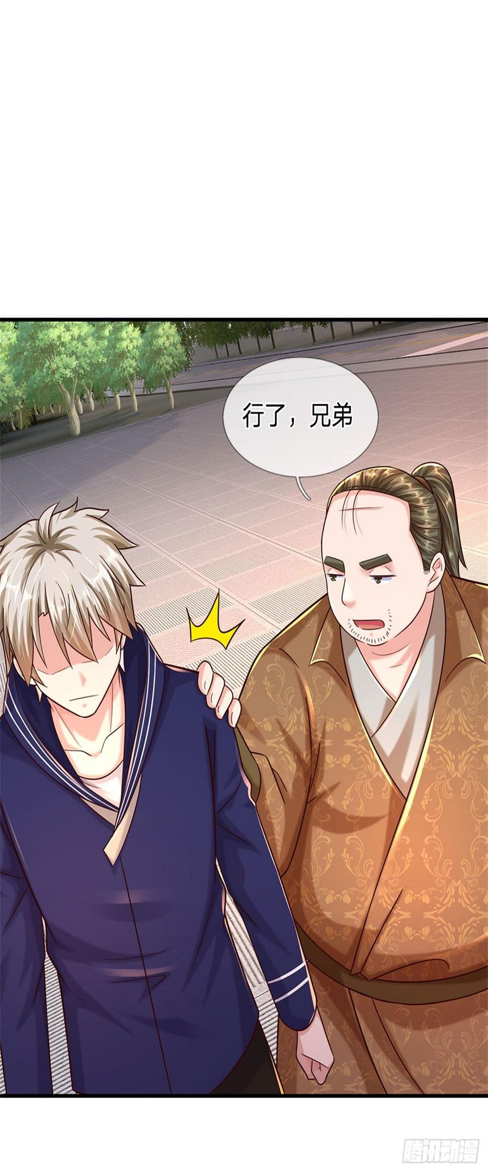 第65话 战败17
