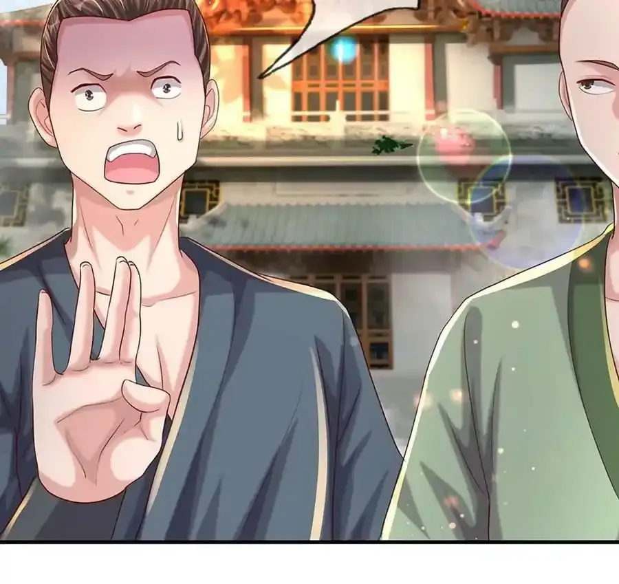 第75话 力气管够！16
