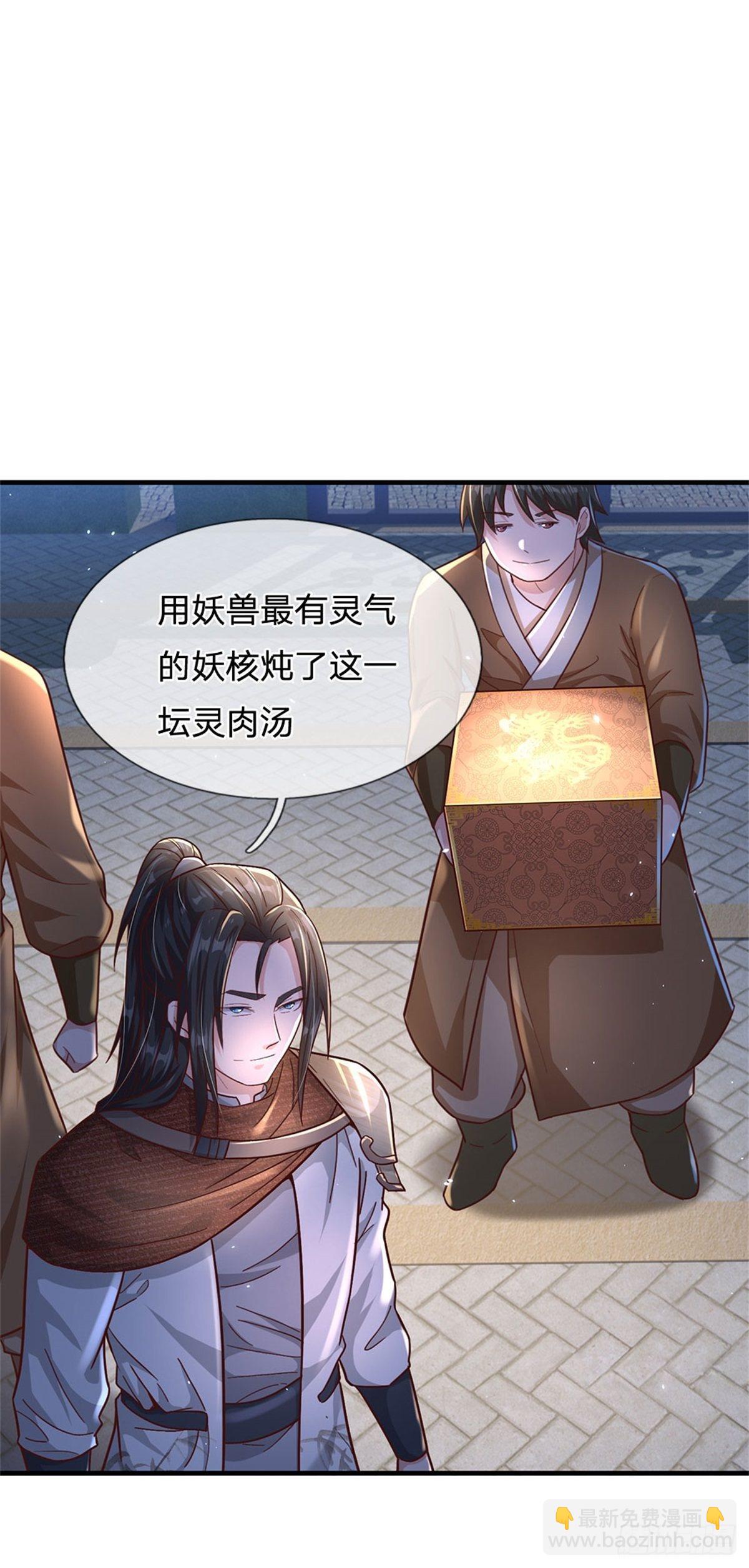 第15话 齐聚一堂16
