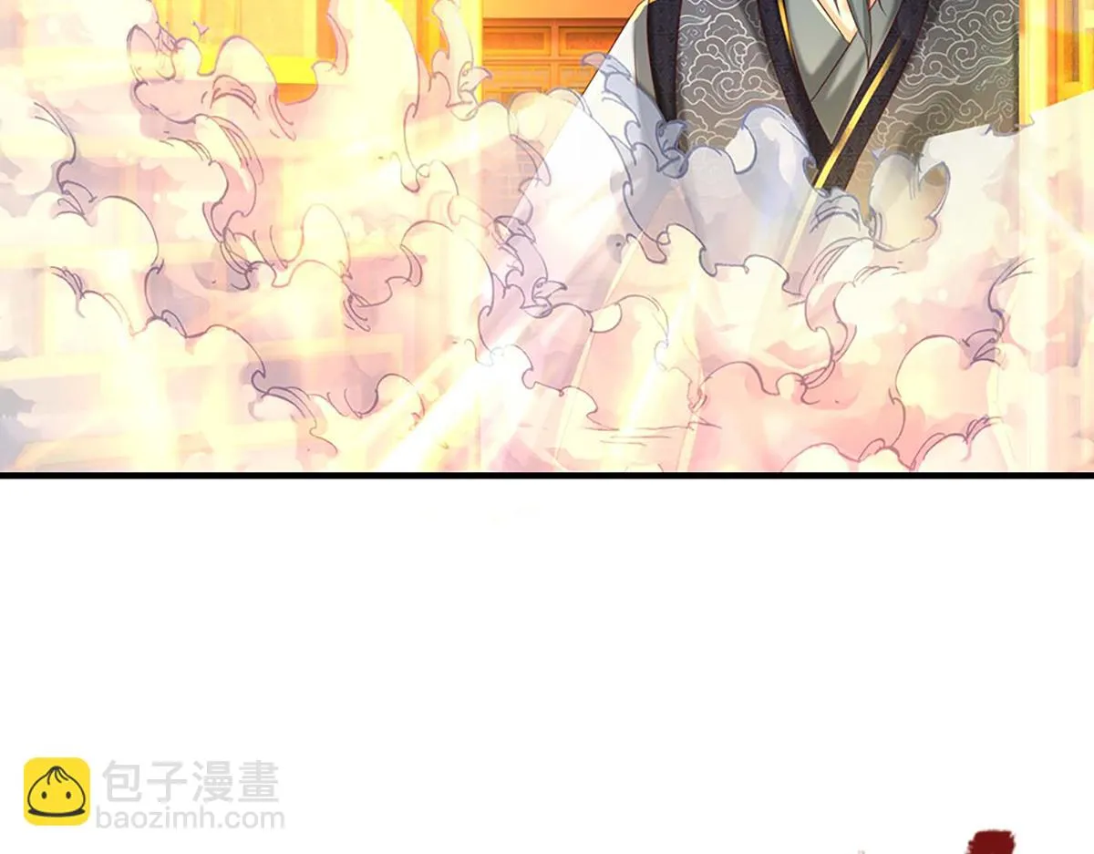 第76话 何止四倍灵力50
