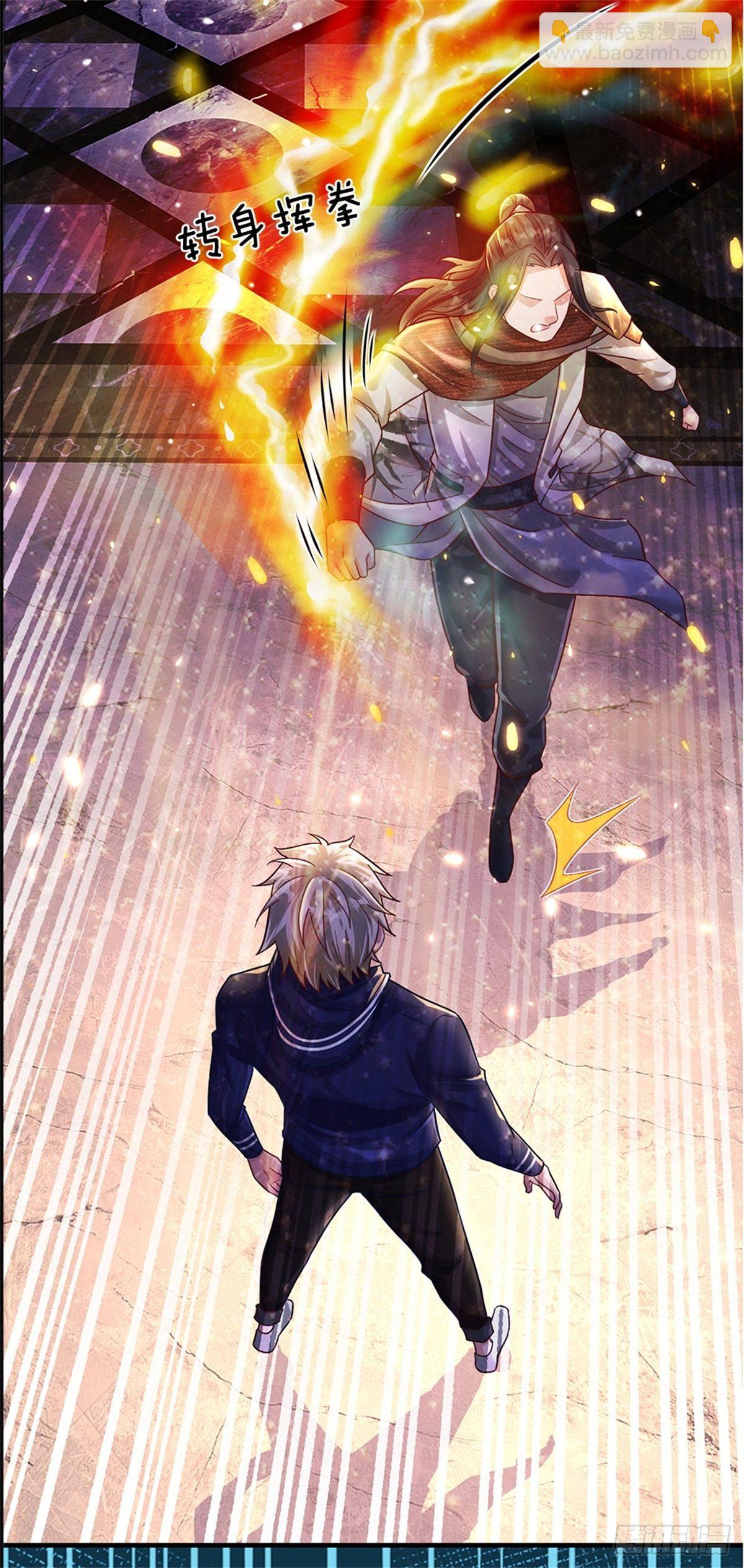 第18话 现场敲诈5