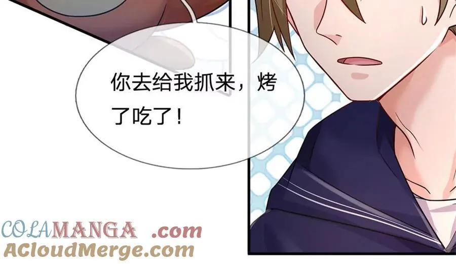 第86话 全员合影72