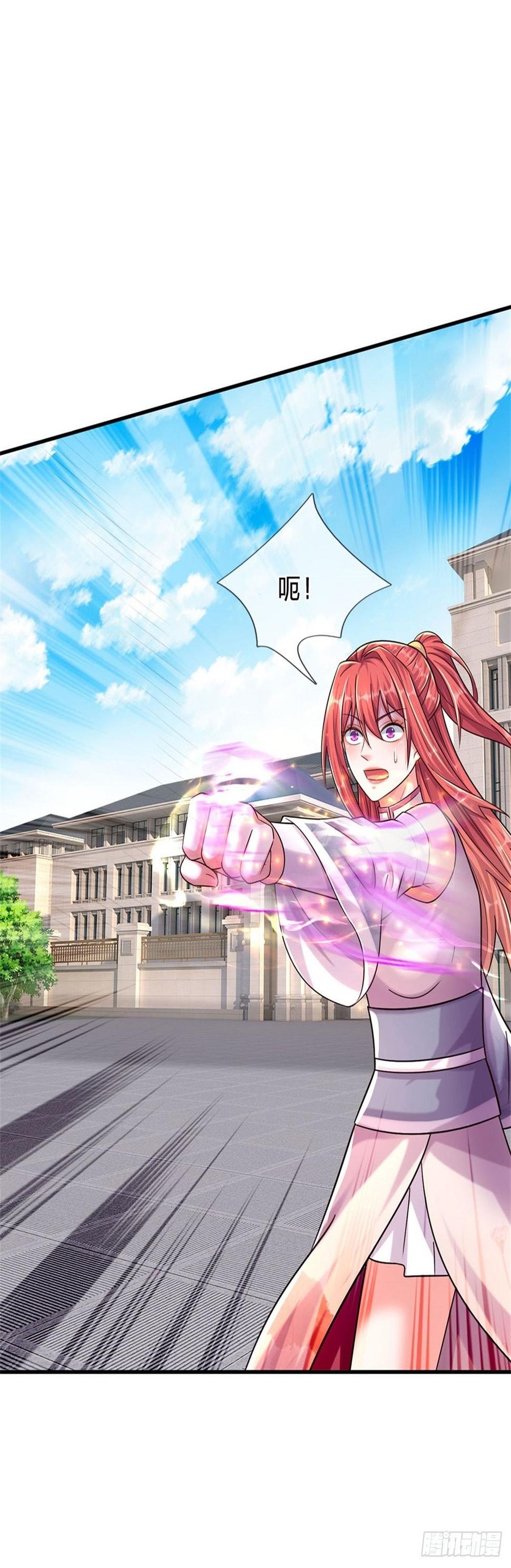 第64话 三阳真火31