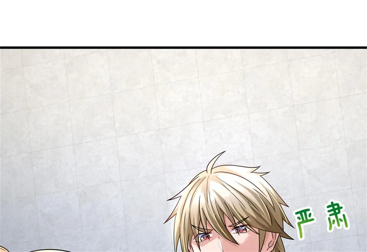 第80话 离开保洁班92