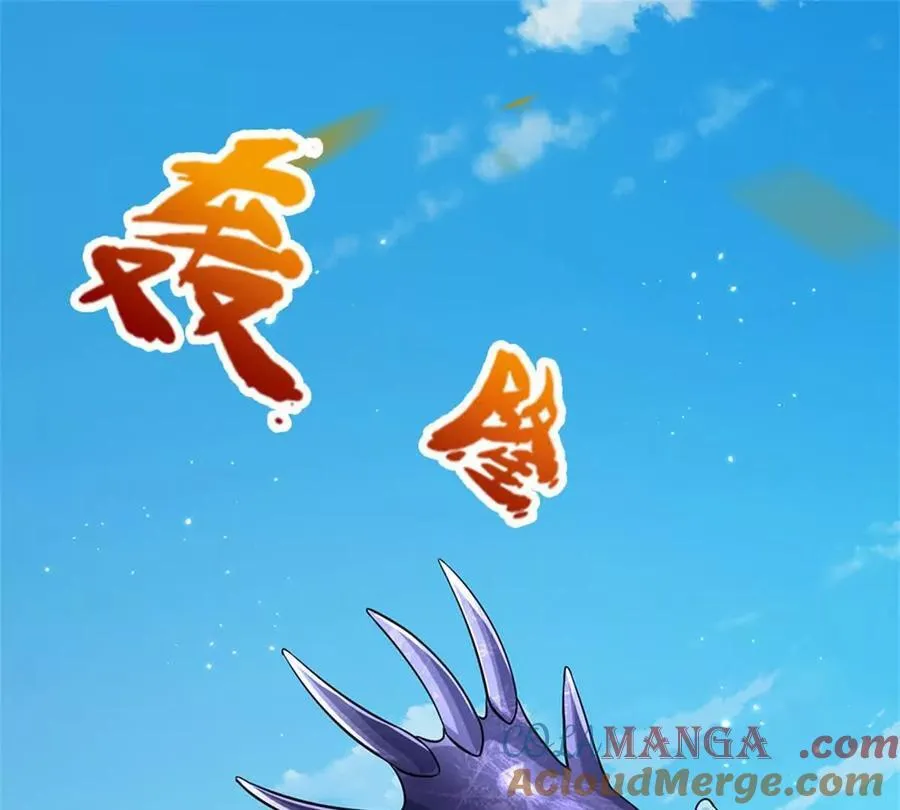 第87话 深海妖兽4