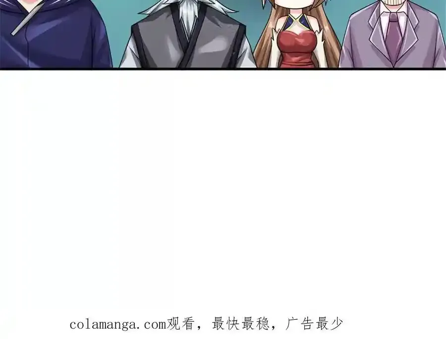 第82话 病情加重了88