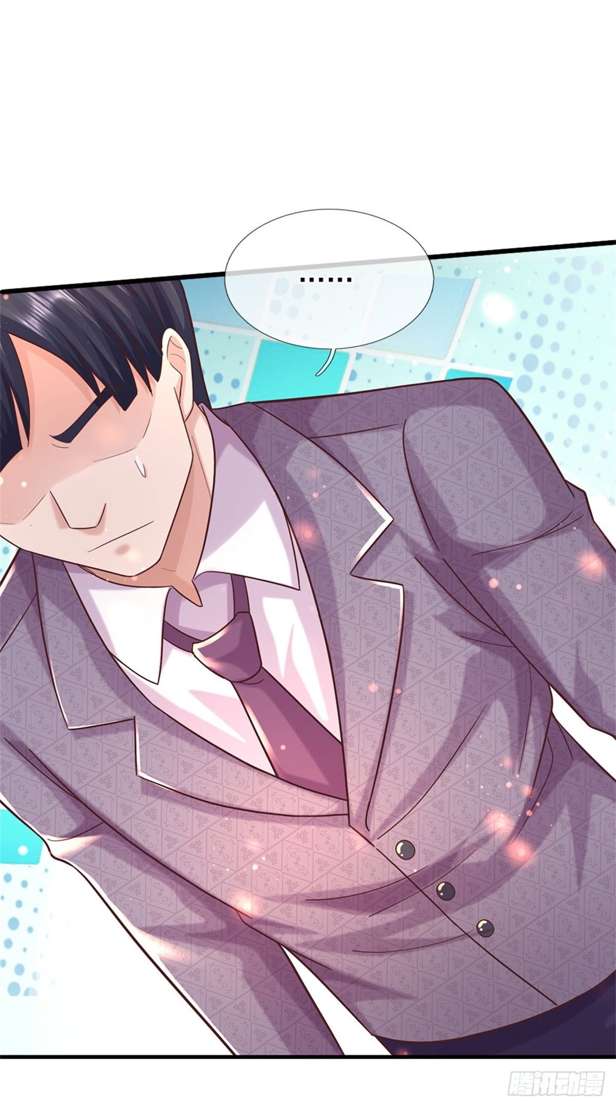 第58话 你感动嘛？不敢动17