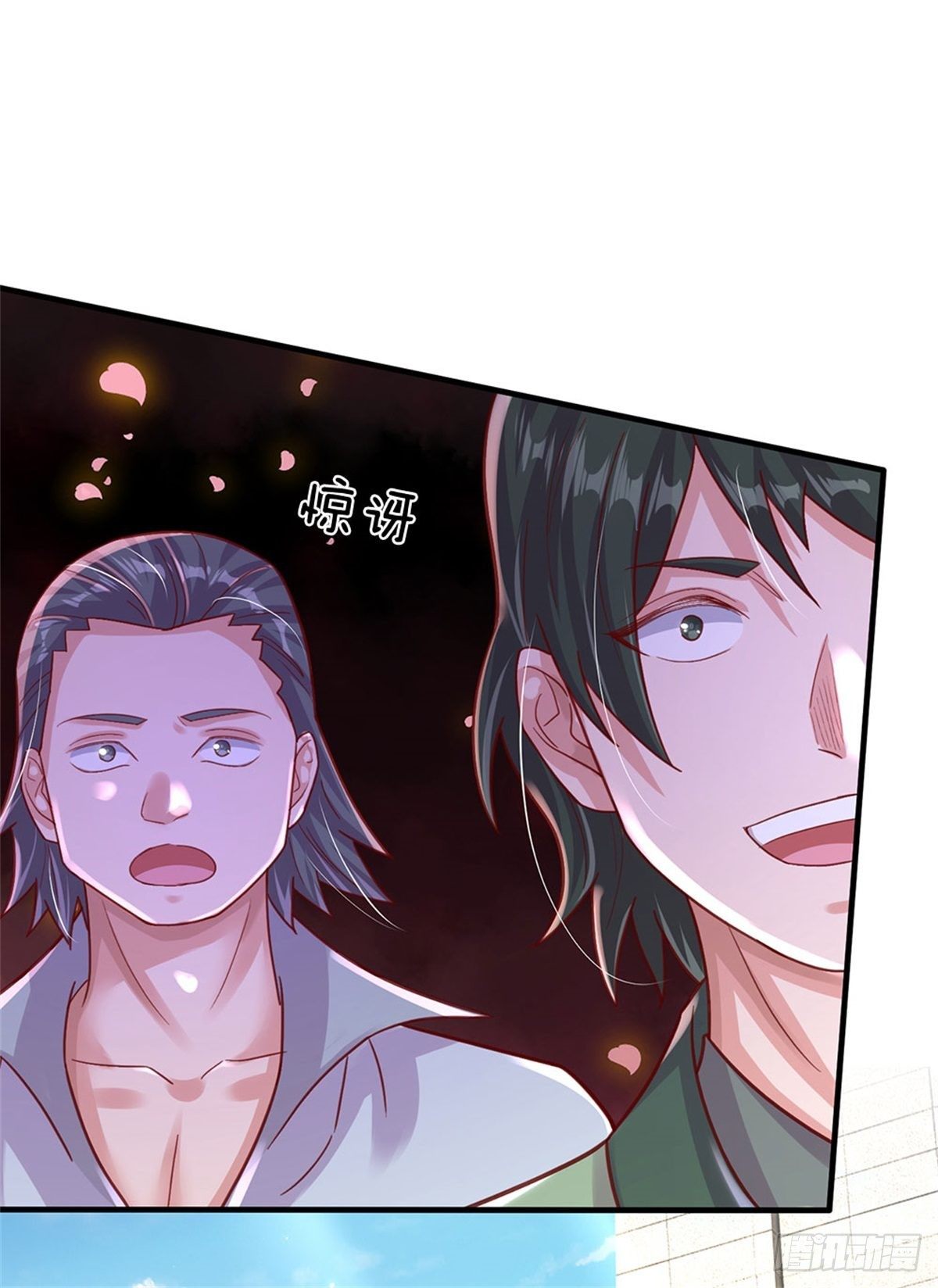 第9话 小白兔23