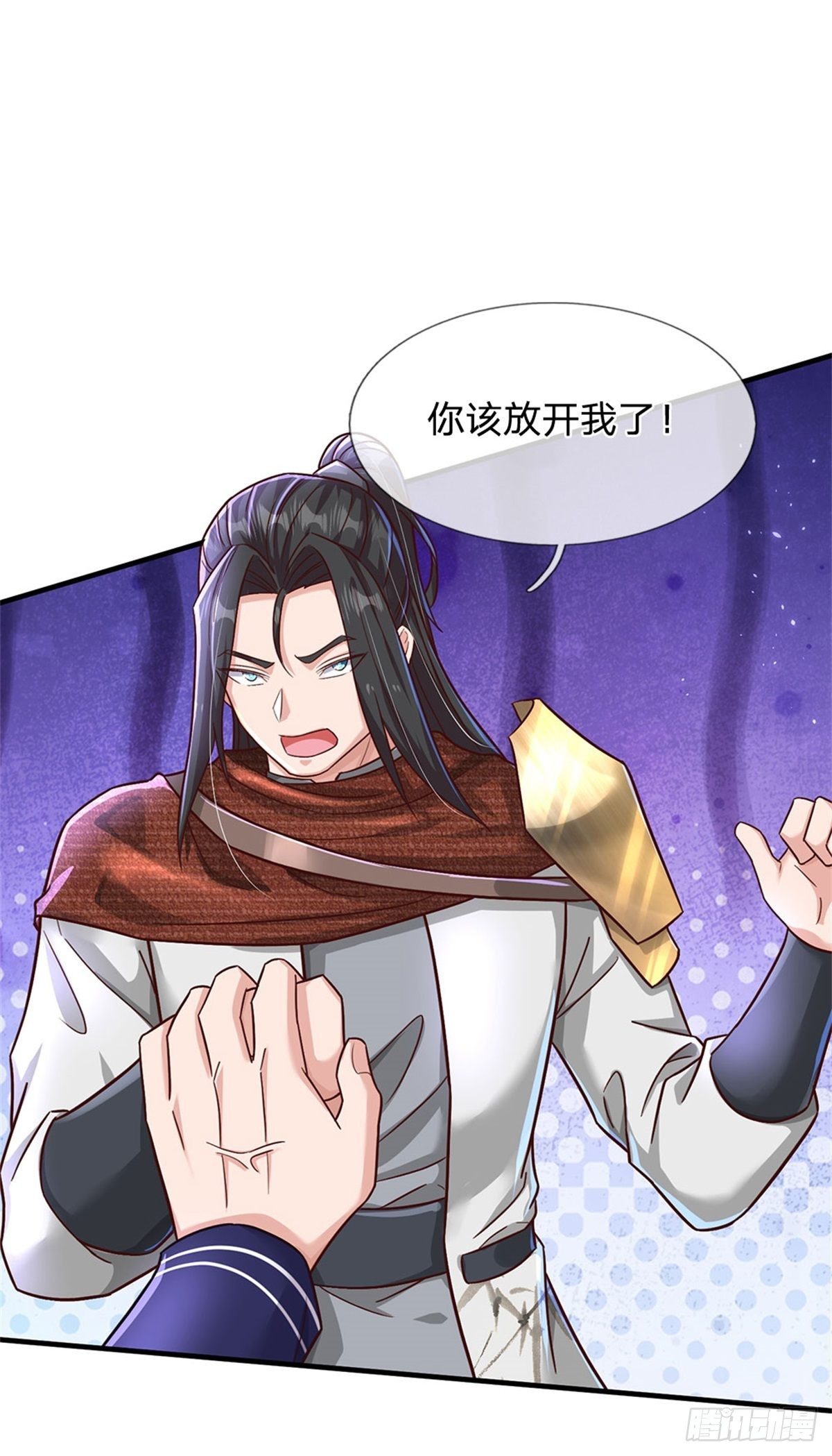 第21话 喵的，骗子啊22