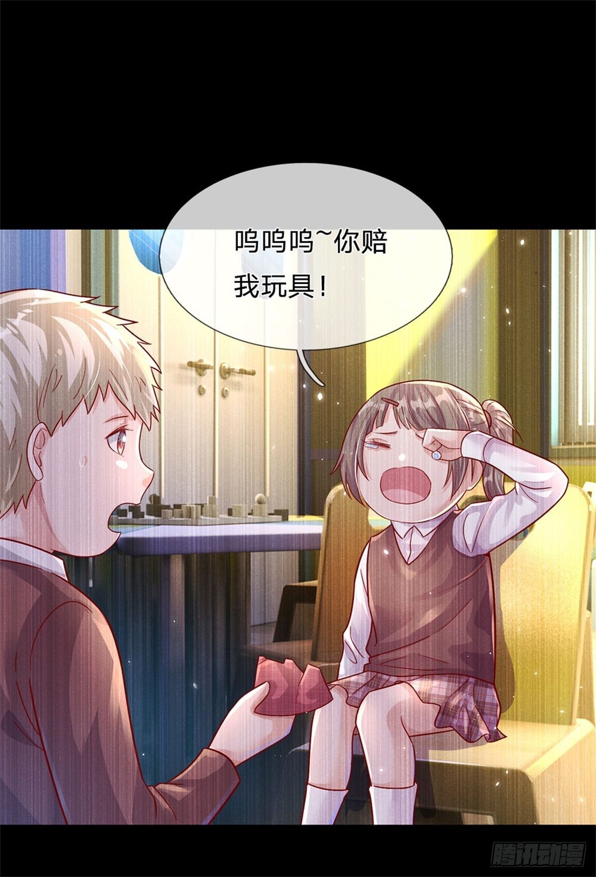 第11话 只能加力量1