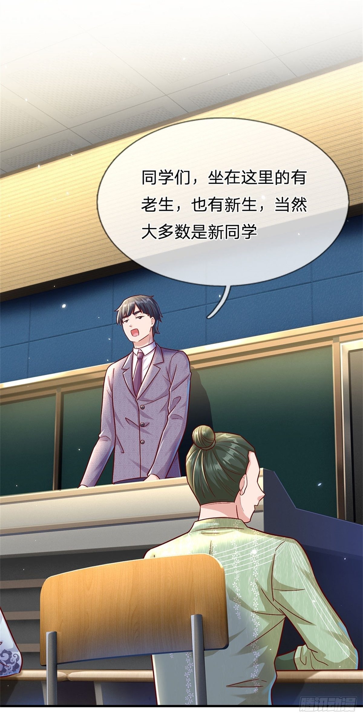 第13话 堕落保洁班8