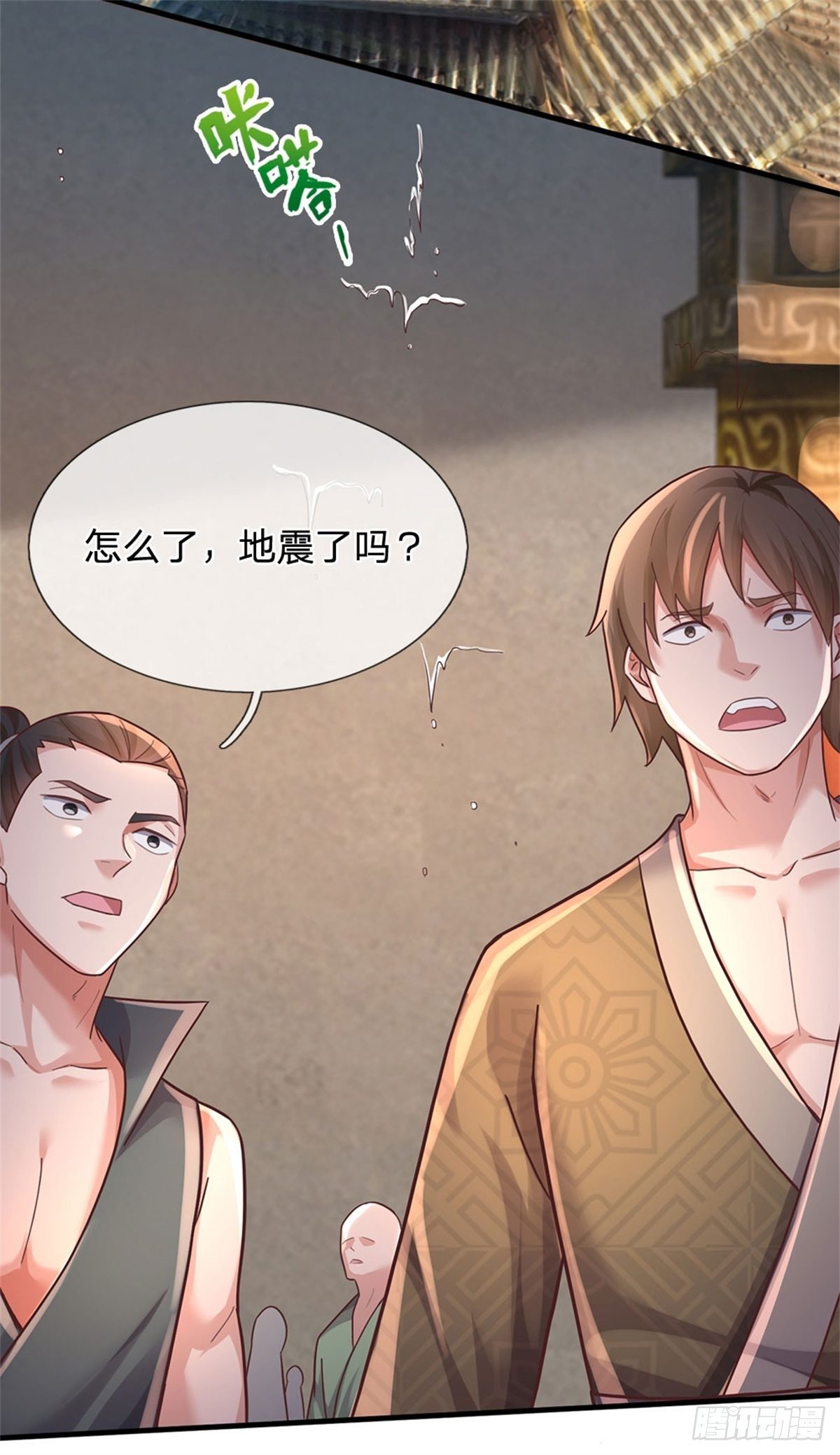 第47话 出击吧！兔爷！15