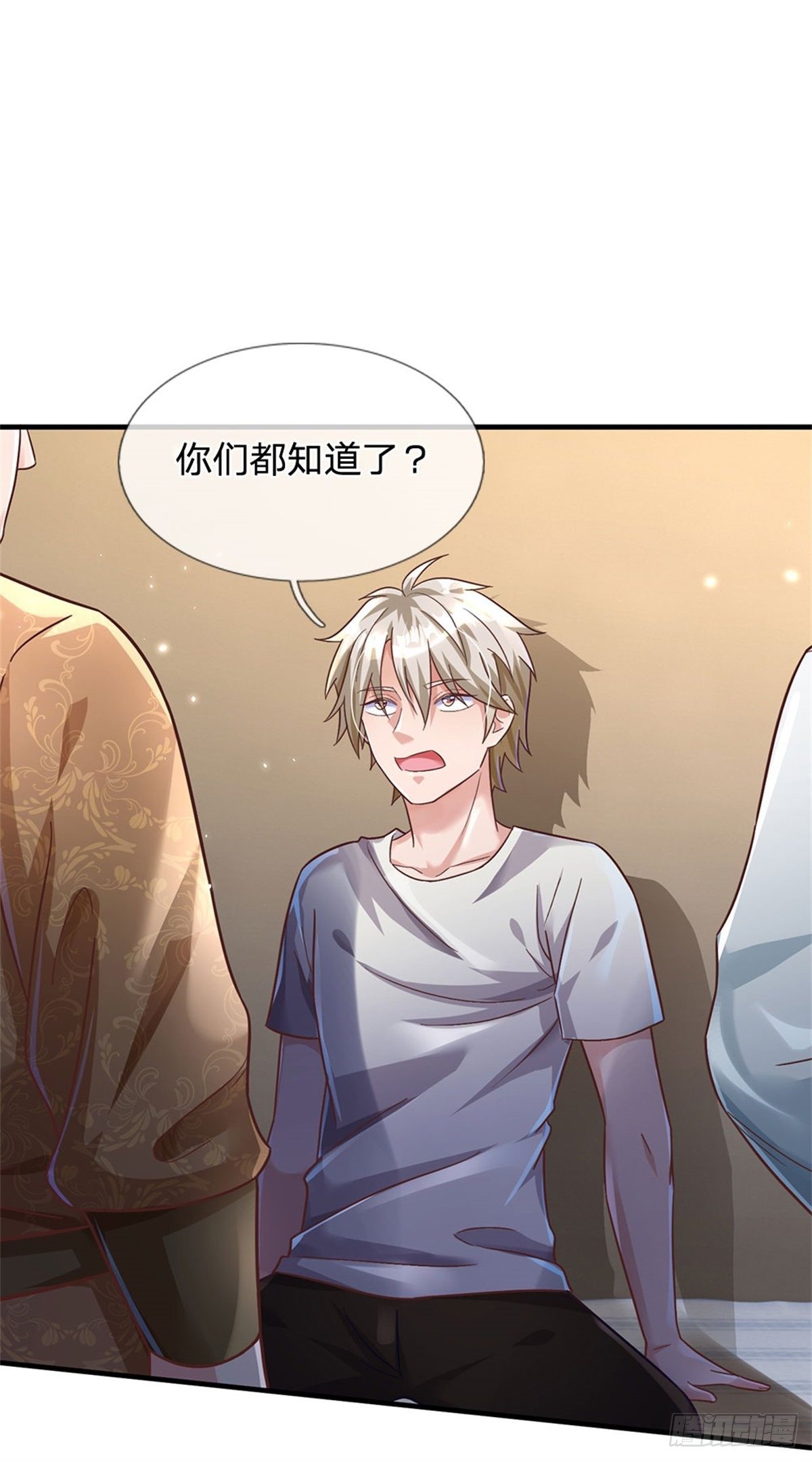 第28话 没救了30