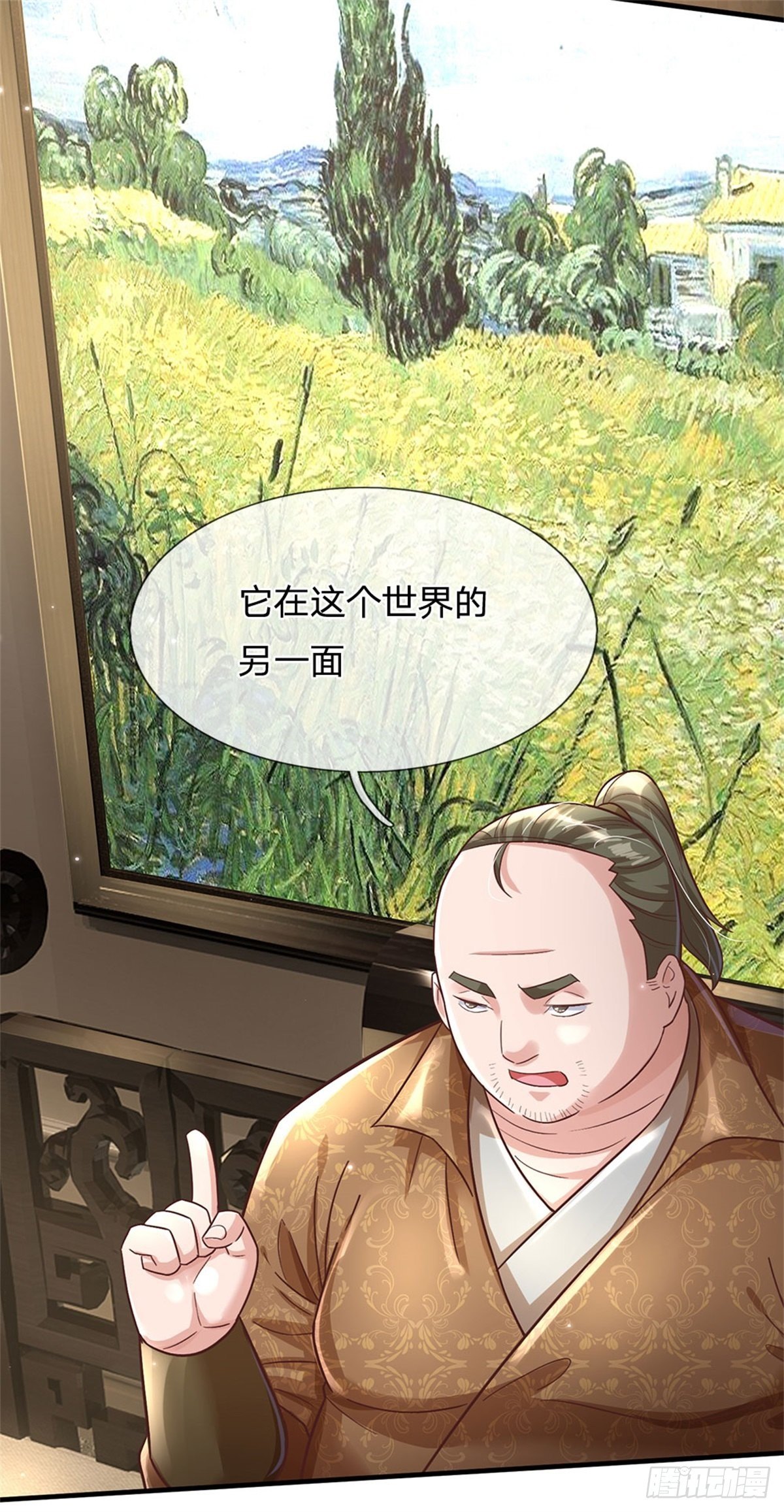 第27话 世界的另一面19