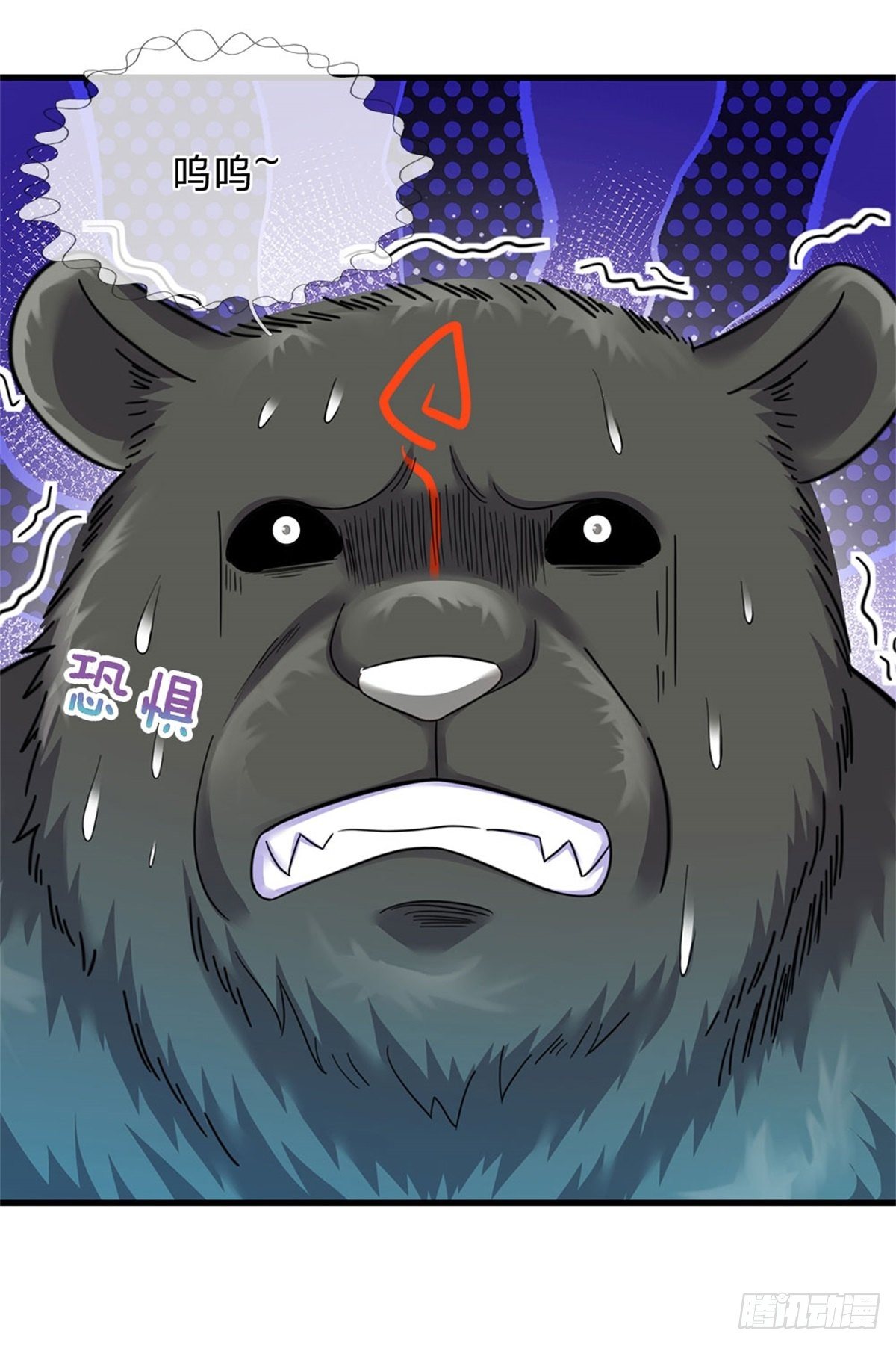 第49话 灭世级15