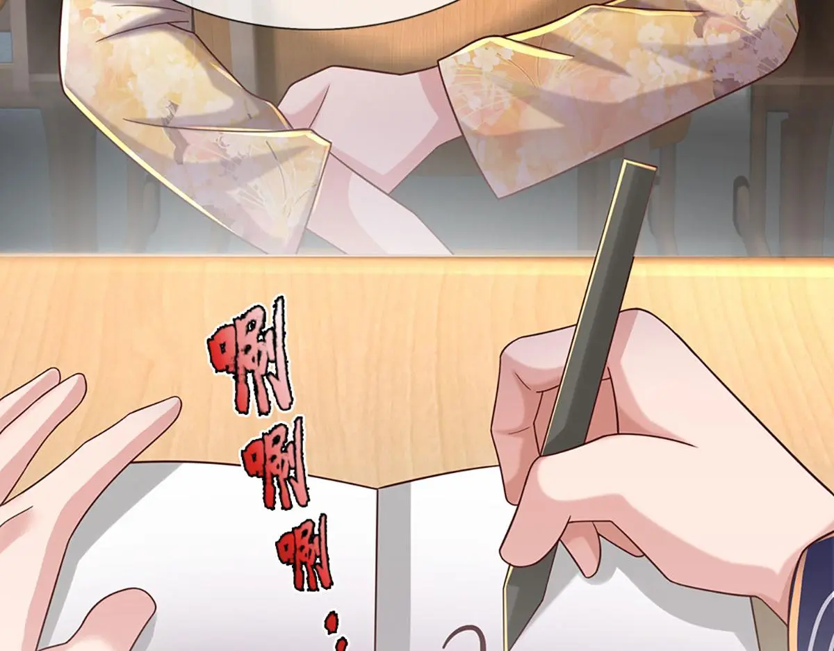 第79话 我也有粉丝了！50