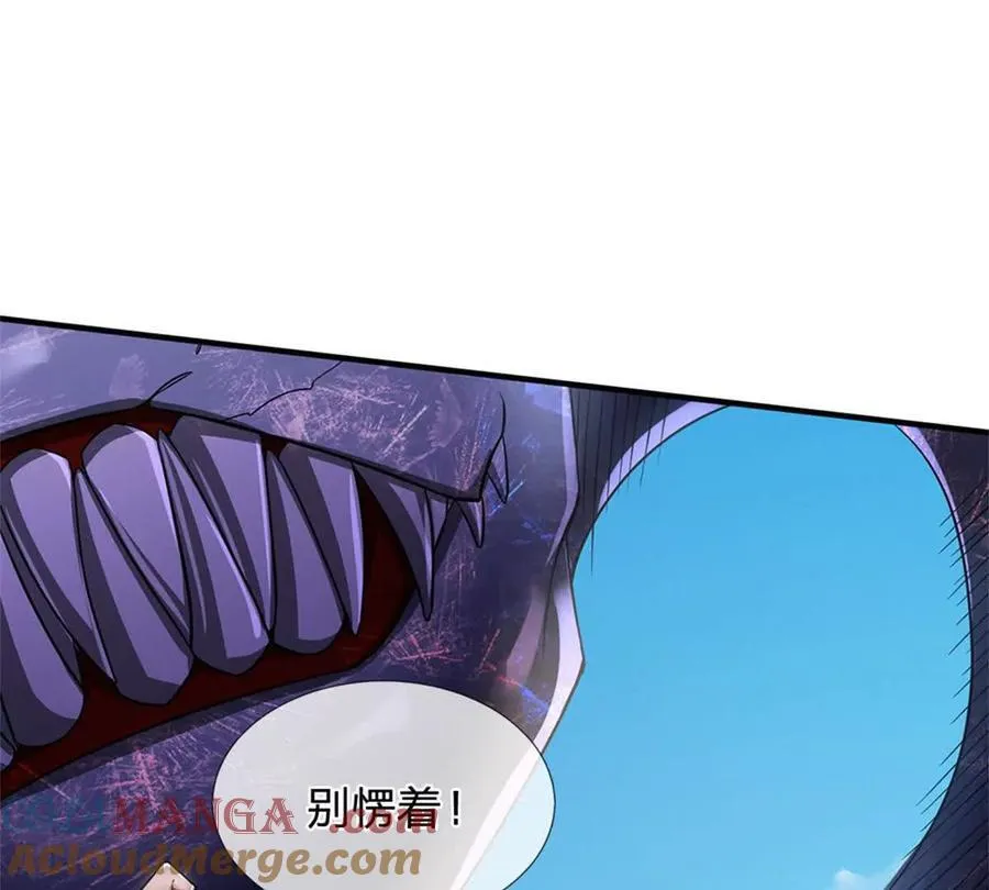 第87话 深海妖兽76