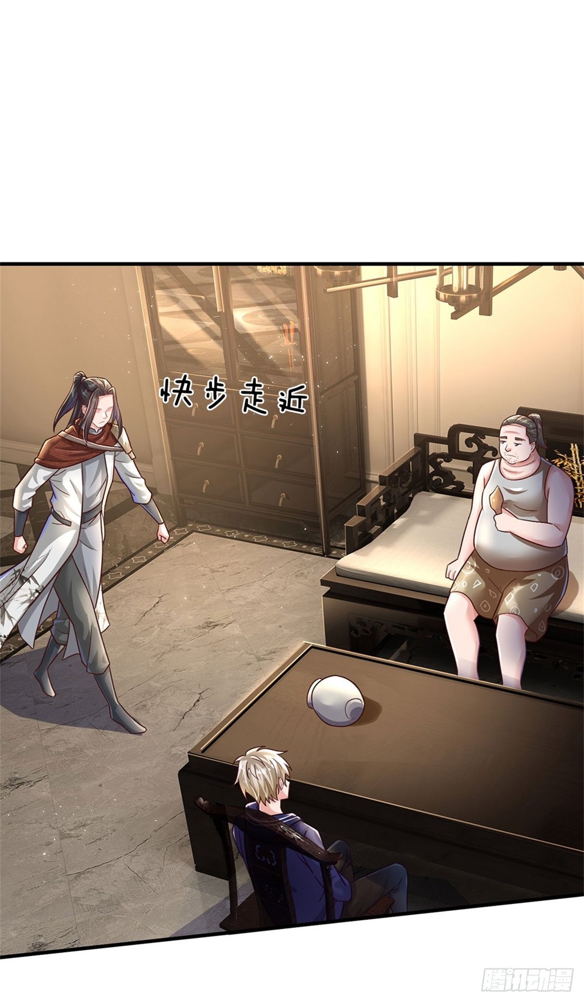 第17话 不要浪费26