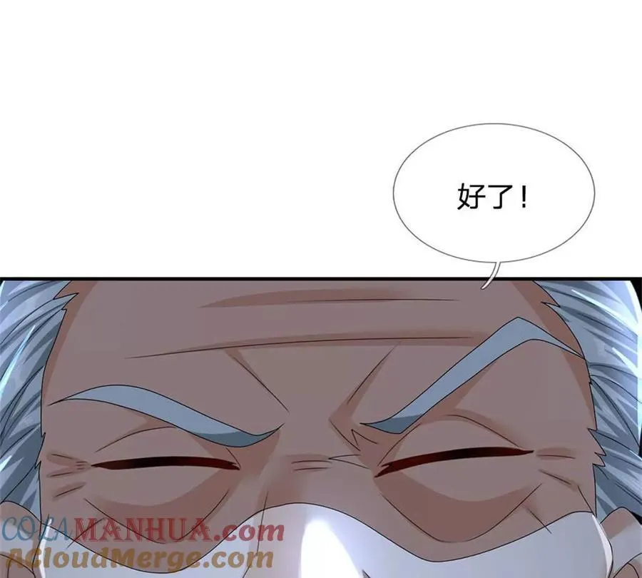 第83话 至今相思犹在24