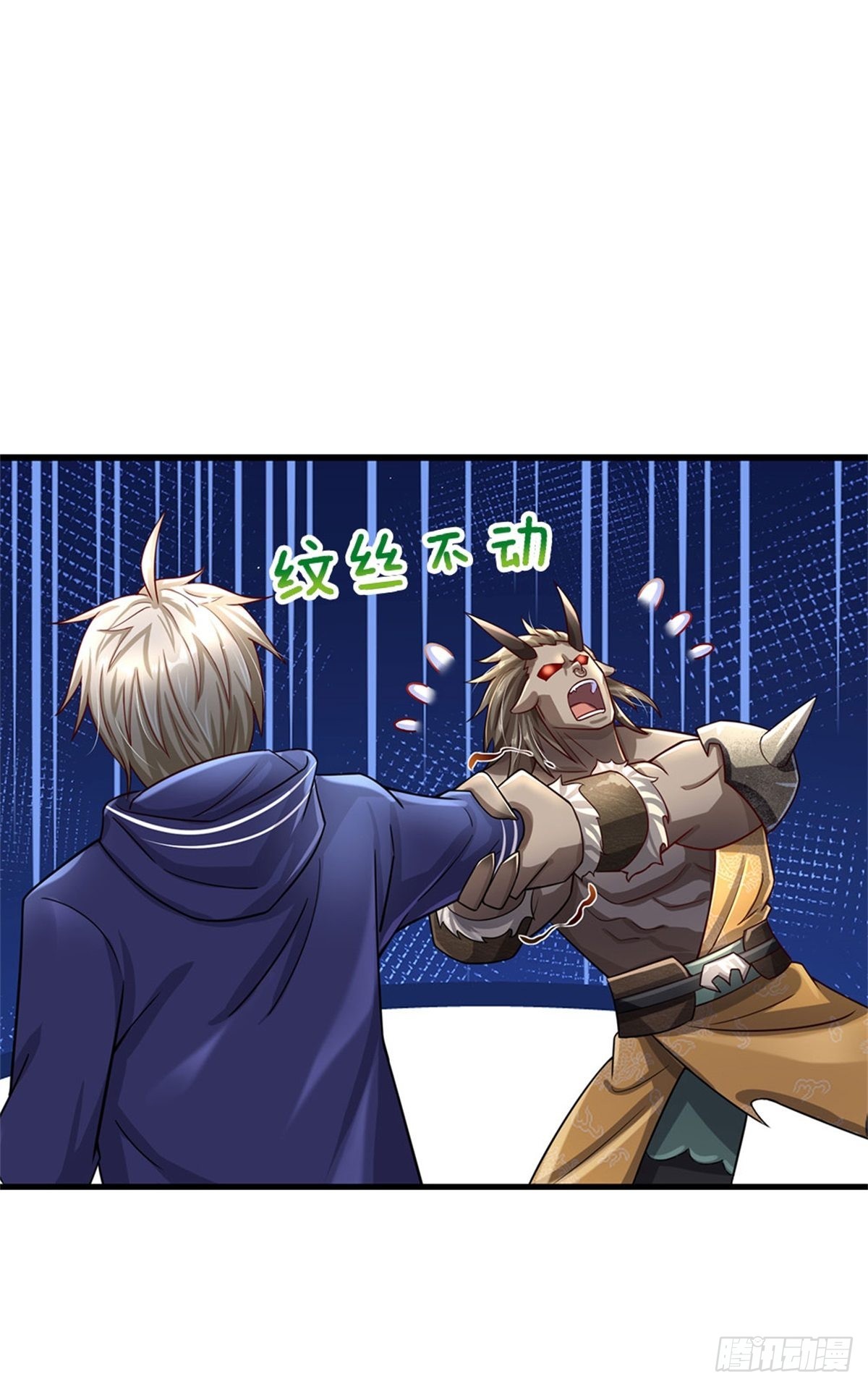 第67话 给我飞12