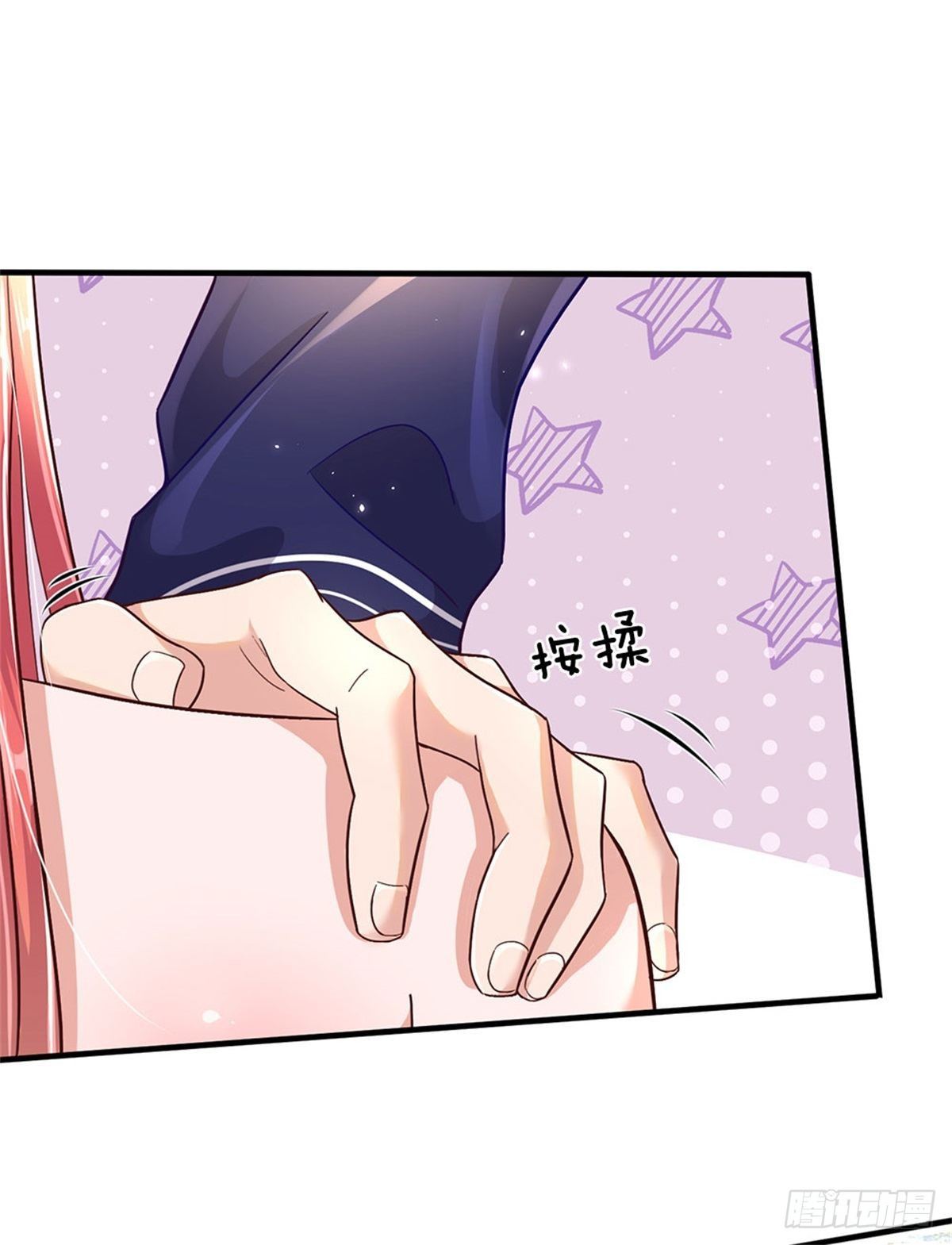 第15话 齐聚一堂10