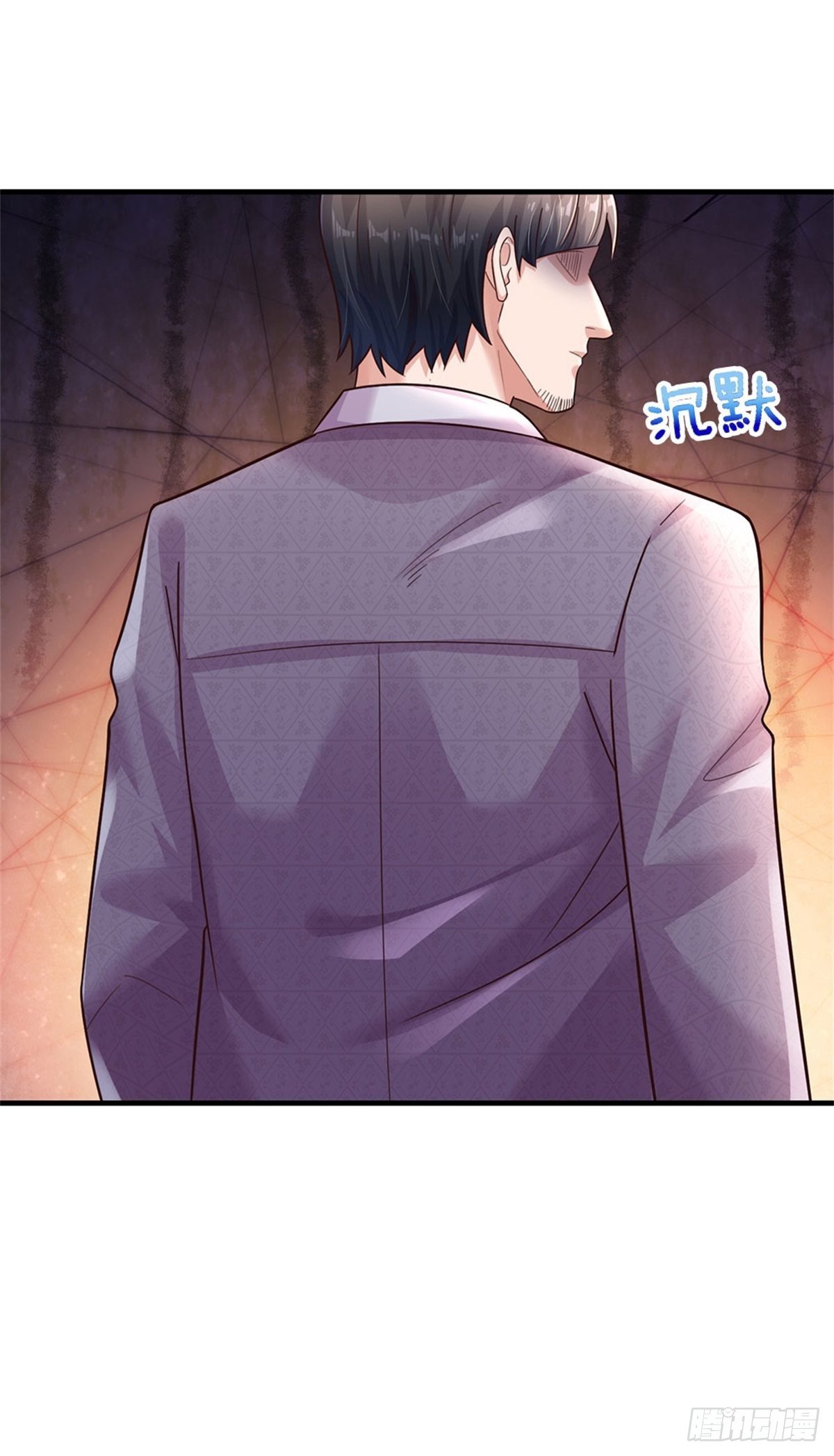 第59话 深海捕鱼大会19