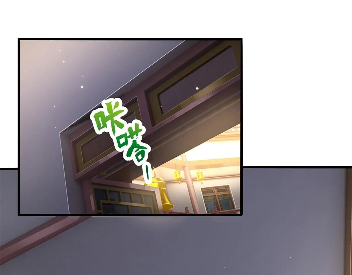 第77话 不信就再来一次57