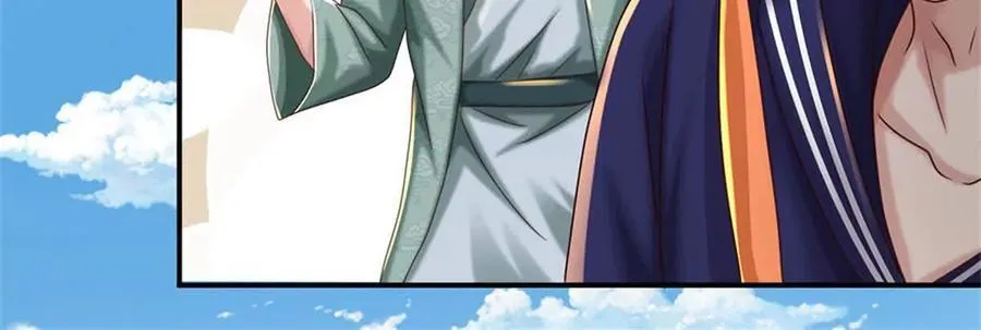 第85话 出海试炼40