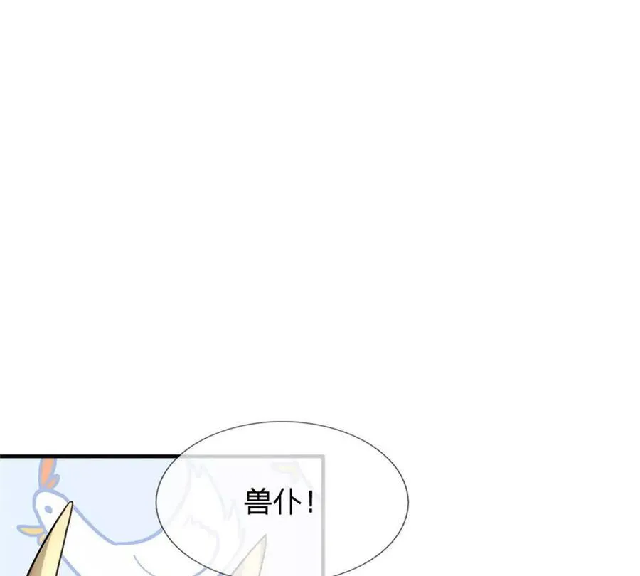 第86话 全员合影70