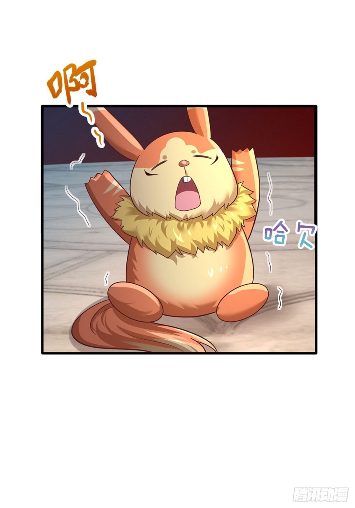 第47话 出击吧！兔爷！18