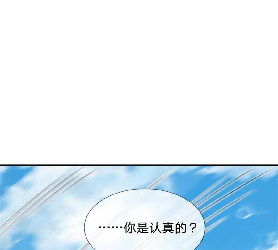 第86话 全员合影73