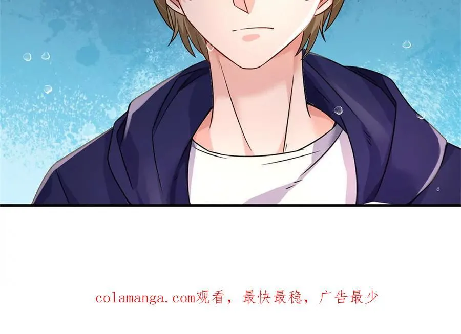 第86话 全员合影79
